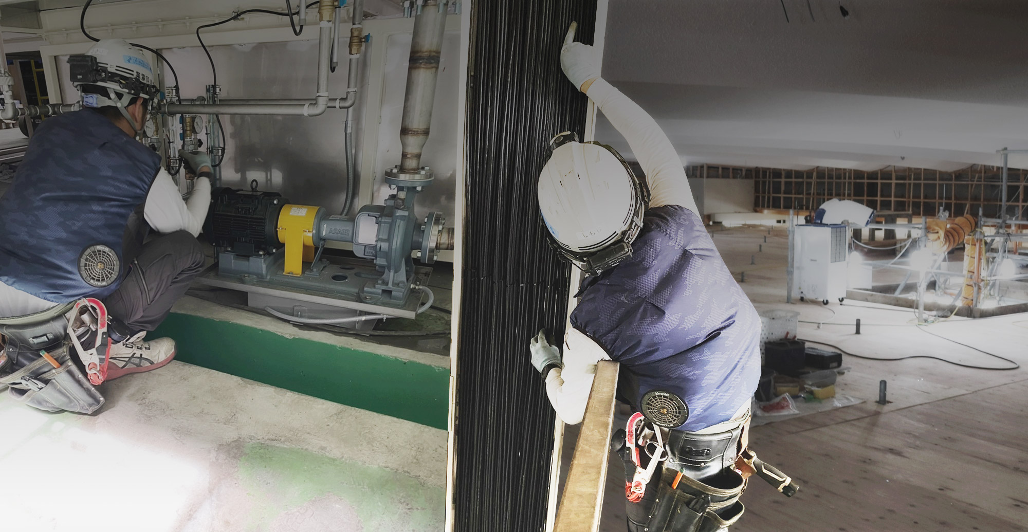 株式会社司電業